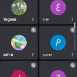 آموزشگاه آنلاین زبان انگلیسی بانوان