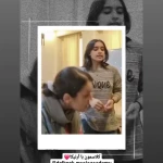 آموزشگاه موسیقی دل کوک