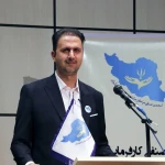 تصویر مرکز مشاوره و روانشناسی و روانپزشکی سلامت