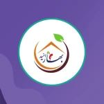 تصویر کلینیک روانشناسی کودک و نوجوان بهار امید