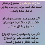  دفتر وکالت بیتا ارجمند