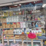 پت شاپ دارما