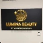 لوگوی سالن تخصصی زیبایی لومینا Lumina Beauty