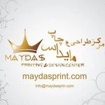 مرکز چاپ و طراحی مایداس