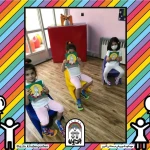 مهد کودک و پیش دبستانی آذین