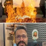 آموزشگاه موسیقی گات