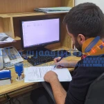  دارالترجمه رسمی آلمانی آگاه