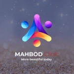 کلینیک تخصصی پوست و مو ماهبد
