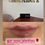 کلینیک لیزر و زیبایی البرز