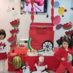 لوگوی کودکستان و پیش دبستانی امید ایران