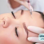 نمونه کار کلینیک پوست وزیبایی دیورا