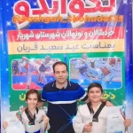 باشگاه ورزشی کانون مسجدالشهدا
