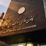 تصویر وکیل پایه یک دادگستری ، شاهین عطایی