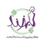 لوگوی مرکز زیبایی، لیزر و تناسب اندام لبخند