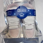 خشکشویی کاج (پیک رایگان در منطقه 1)