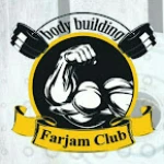  باشگاه بدنسازی فرجام