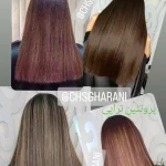 آرایشگاه چهره سازان قرنی
