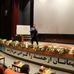 تصویر روانشناس دکتر عباس سامی