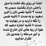 دکتر روانشناس ندا ملکی روانشناس بالینی