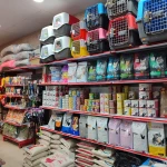 پت شاپ استخوان نارنجی شعبه دوم