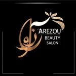 لوگوی سالن زیبایی آرزو رحمانی
