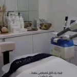 خدمات فیشال و پاکسازی پوست افروز