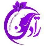 مرکز لیزر و کلینیک زیبایی و لاغری رادین
