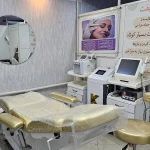  کلینیک پوست و زیبایی ماری