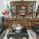 لوگوی دفتر وکالت باقری