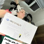 مرکز پوست مو و زیبایی صبا