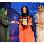  آموزشگاه و سالن زیبایی پریسا پازوکی