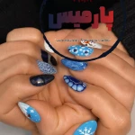 نمونه کار سالن كاشت و ترميم ناخن پارمیس