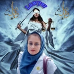 تصویر وکیل پایه یک دادگستری حقی