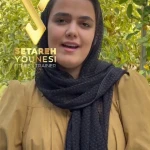 باشگاه استار جیم