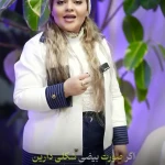 کلینیک زیبایی دكتر یسری طباطبایی