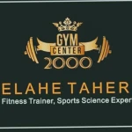  باشگاه بدنسازی ۲۰۰۰