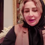 مطب روانشناسی سلامت
