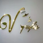 لوگوی کلینیک پوست مو و لیزر نفیس