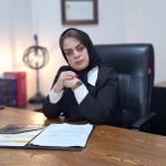 وکیل پایه یک دادگستری مژگان محمدی