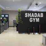 لوگوی باشگاه ورزشی شاداب