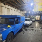 قالیشویی بهشت