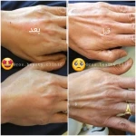 کلینیک زیبایی رز-دکتر رضوان موسوی