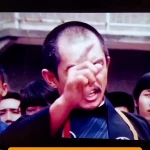 آموزشگاه موسیقی کاپریس