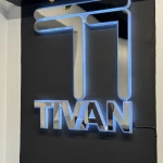 مجموعه ورزشی تیوان Tivan GymFit (شعبه 1)
