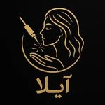 لوگوی کلینیک لیزر آیلا
