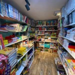  خدمات چاپ دیجیتال چاپلند شعبه پاسداران