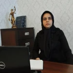  دفتر وکالت زهرا سالاری پور