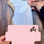 تصویر خیاطی و مزون مهنا استایل