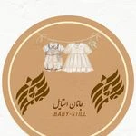 مزون كودك و نوجوان جانان استايل