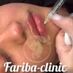 کلینیک زیبایی فریبا رضایی